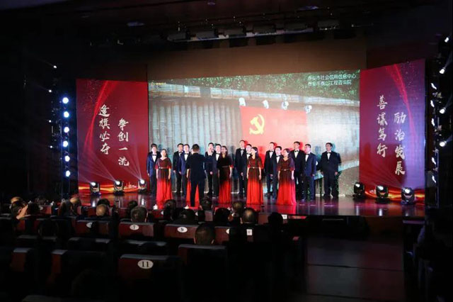 我院參加“守初心，擔使命，發(fā)改人唱響時(shí)代新曲”詩(shī)歌唱誦活動(dòng)