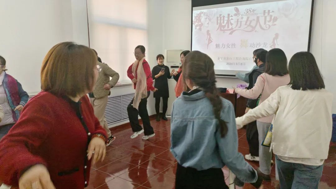 喜迎三八婦女節丨我院開(kāi)展“魅力女性 舞動(dòng)沙龍”活動(dòng)